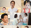 ‘슈퍼맨이 돌아왔다’ 한다감, 현실 육아 체험 '뻘뻘'