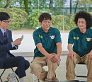 '유퀴즈' 전근배·정상용 사육사·조지훈 응원단장·김종국, '한 남자가 있어' 특집 출격