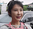 '특종세상' 김세인, 배우 활동 중단 이후 근황 공개