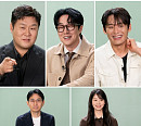 ‘김부장’ 스페셜 방송 ‘김부장 더 유니버스’ 편성