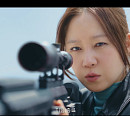[종합] '유부녀 킬러' 공효진, 육아휴직 끝·킬러 복직…2화 예고 정준원·이상이 킹피셔 추적