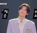 '금타는 금요일' 김용빈, 골든컵 획득 아쉽게 실패