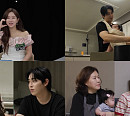 ‘살림남’ 박현호 “경조사는 챙겨야” vs 은가은 “절약해야” 팽팽한 대립