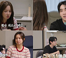 ‘살림남’ 은가은X박현호, 현실 부부 갈등…시어머니 중재로 화해