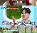 ‘살림남’ 박서진, 신승태와 장구X꽹과리…마을 노래자랑 우승