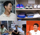'사당귀' 엄지인·김진웅, 이상철 전주 KBS 아나운서 자취방에 경악