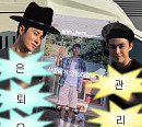 임영웅, 차승원X김도훈 촬영장에 커피차 선물