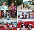 ‘1박 2일’ 반나절 5개국 세계일주…‘옆동네 해외 바캉스’ 폭소