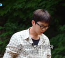 임영웅·차승원·김도훈, 자석 게임 몰입…'산골총각 영웅' 선공개