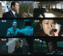 '메이드 인 코리아 시즌2' 폭주 현빈 vs '우도환 압박' 정우성