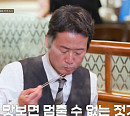 '동네의 명장들' 압구정로데오 오징어 불고기·종로 치킨집, 유승목 입맛 저격