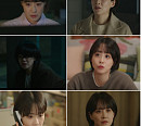 '아파트' 류현경, 불법 장부 발각 위기 속 세밀한 내면 연기