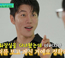 [종합] '유퀴즈' 음문석, 파란만장 인생사…다음주 놀란 감독·맷 데이먼 출연 예고