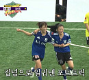 [종합] '골때리는 그녀들' 마시마 올스타전 포트트릭…다음주 원더우먼vs스밍파 예고