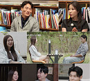 '합숙맞선2' 강신우, 김다혜 철벽에 폭주…최정윤 두고 이인권·권예찬·문성모 경쟁