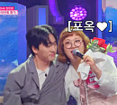 [종합] '미스트롯 포유' 조수연, 예선전 1위…신윤승 지원사격