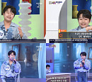 ‘아침마당’ 황민호, 퀴즈 에이스 등극…재치 입담+가창력 폭발