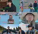 ‘언니네 산지직송3’ 강유석, 넉살부터 감성까지…대체 불가 ‘남매 케미’