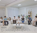 '더 시즌즈-성시경의 고막남친' 결방, '누난 내게 여자야2' 커플 스토리 편성