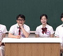 ‘아는 형님’ 홍진호·박지민·최연청·허성범, 매운맛 토크