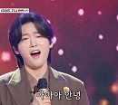 '금타는 금요일' 김용빈, 류지광과 저음 대결 승리