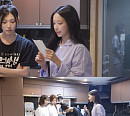 '전참시' 리센느, 새 숙소→고기집 식당 회식 "초심 잃지 말자"