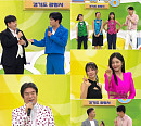 ‘전국노래자랑’ 배일호·박현빈·조정민·김유라·미스김, 축하무대
