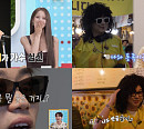 ‘살림남’ 지상렬, ‘G.C 해머’ 컴백 선언…머쉬베놈 만나 힙합 도전