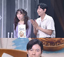 ‘개그콘서트’ 서성경 엉뚱 리액션→윤재웅·손민경 발리우드판 로맨스 웃음 폭격