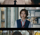 ‘유부녀 킬러’ 하율리, 공효진 지원군 ‘보나 바라기’ 등극