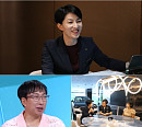 '사당귀' 윤미애 이사, 외제차 세일즈 퀸…200억 자산가