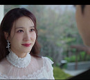 [종합] '오싹한 연애' 박은빈♥양세종, 위기 딛고 진짜 약혼…9화 경영권 사수 작전 예고