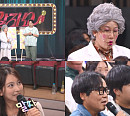 '말자쇼' 정은표·정지웅 부자 출격…수능 팁부터 사춘기 솔루션까지