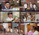 ‘1박 2일’ 이기택, 2연속 등산 벌칙…‘옆동네 해외 바캉스’ 성료
