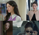 ‘오싹한 연애’ 조혜주, 날카로운 눈빛X도도한 아우라 발산