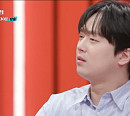 이찬원, '셀럽병사의 비밀' 다음주 프란치스코 교황 편 예고