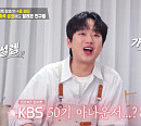 '편스토랑' 이찬원, '깨폭탄 순대전골'로 10회 우승 달성