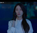 [종합] ‘오싹한 연애’ 박은빈, 옹성우 계략에 사면초가…10회 예고 양세종 해외 연수 발령