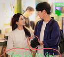 주니, ‘오싹한 연애’ OST ‘My Girl’ 가창…로맨틱 감성 예고