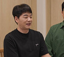 '미우새' 김형묵, 한의원 방문 검사…신체 나이 측정