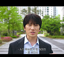 [종합] '아파트' 지성, 박병은 완벽 응징 결말…후속 '꽃파당' 재방송