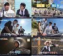 ‘1박 2일’ 거제 보물 찾아라…딘딘X이용진 자존심 건 맞대결