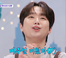 ‘톡파원 25시’ 이찬원, '젠슨황 방문' 베이징 자장면 맛집에 '시선 집중'