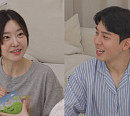 '동상이몽2' 레이디 제인·임현태, 주식 재테크 비법 공개