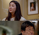 ‘꼬꼬무’ 영화 교섭 실화 탈레반 피랍사건 '선글라스맨' 조명