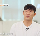 '특종세상' 나상도, 아버지 향한 애틋한 마음 근황