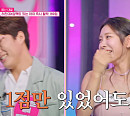 [종합] '미스트롯 포유' 한다성·염유리, 예선 1위…허찬미·박제업 탈락