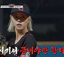 [종합] '야구여왕2' 블랙퀸즈, 대만 오공 격파…시즌 4승