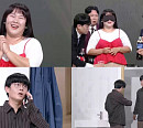 김민경, ‘개그콘서트’ 출격…남성 관객과 한판 승부