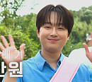 이찬원, 곽튜브 대신 다음주 '전현무계획4' 출연 예고